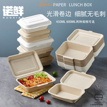 һԲͺм{Bwɽhͺuô΢ӟ