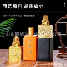 ���·��T����������ƿ˽���ܷ�׾�ƿ��ᄔ[��ƿ�������벣����ƿ