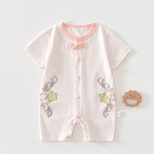 �냺�·��ļ������������׃�˯�������Ů�������{�����B�w�����b