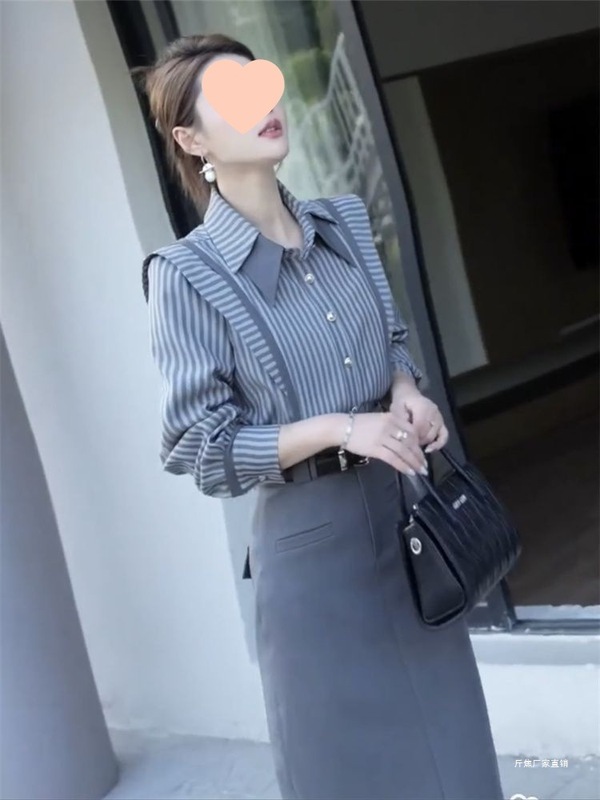 网红时尚两件套裙女2025秋季新款感条纹显瘦衬衫+半身裙|undefined