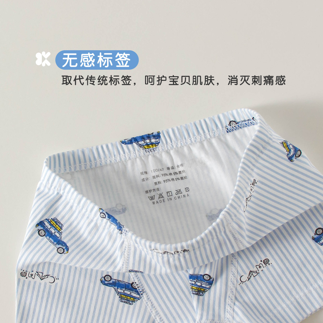 微信图片_202312251233021