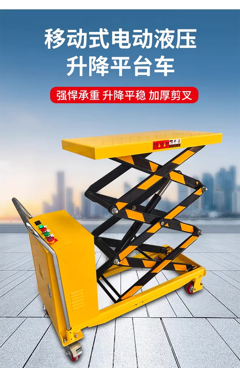 Kj-Mob-M-Cus Mobile Trolley Manual Hydraulic Small Lifting Platform Transport Cart Customized