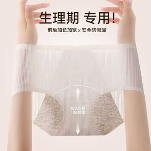 �����ѝŮ�ı���2025�¿���������©�ӌ����L�־��d�½�������ѝ