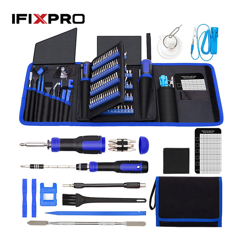 精密螺丝刀套装191件多头维修工具家用多功能拆机眼镜修复工具包