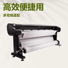 �S��ֱ�N ���ٷ��bCAD��ī�L�D�x ���b���Ӵ�ӡ�C�O�ܙC ���󃞻�