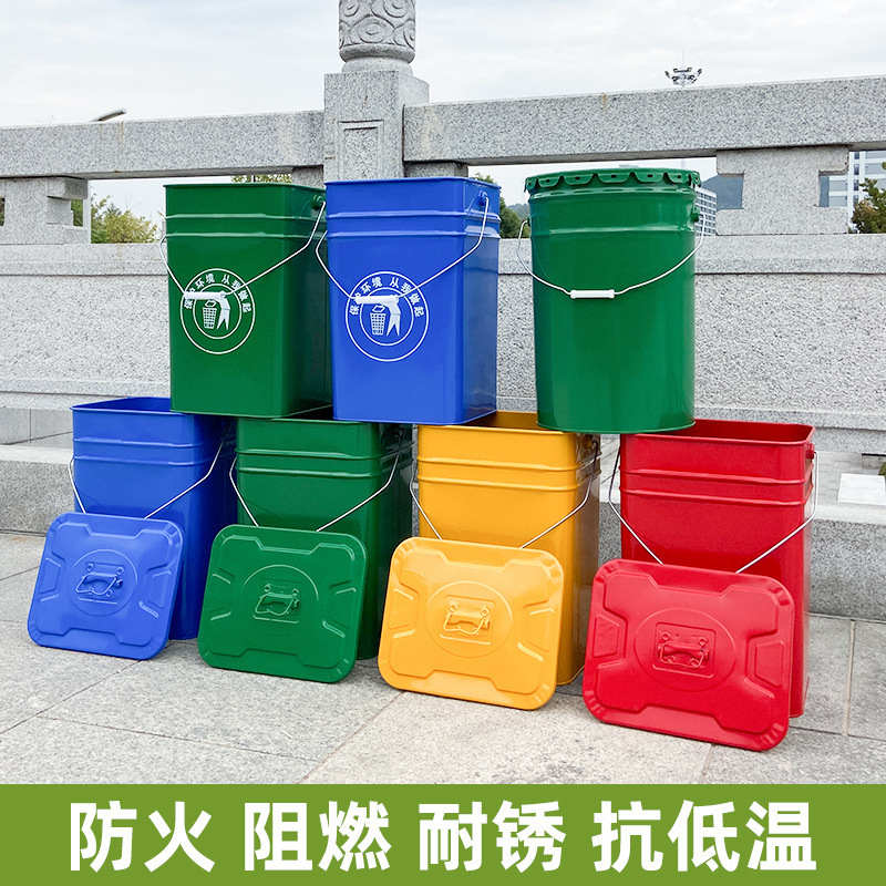 Thickened Peel Box Liner, Outdoor Trash Can, Inner Bucket, Trash Can, Inner Barrel, Satchel Fireproof Bucket, Three-pack Bucket before the Door