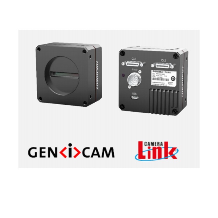 MV-CL042-91CC 海康威视4096像素Camera Link彩色线阵工业相机