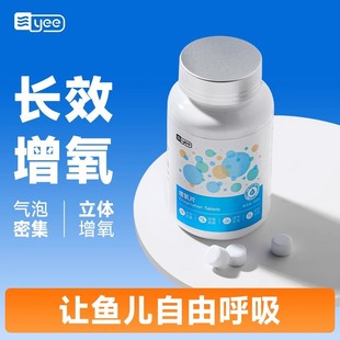 yee�^�p�~����Ƭ���������LЧ�����w���~�׌��Ã���ˮ�|