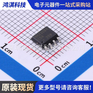 ԭ�bMAX3084CSA+ �հl��SOIC-8ԭ�b�F؛