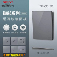 ��������Ş���_�P�������һ�_���16A���à��ڲ���ĥɰ898�Ҵ��^