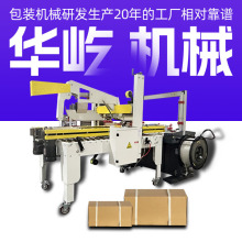 ȫ�Ԅ����w�⼈���z������l؛һ�w���������b���������C��Ч�羳