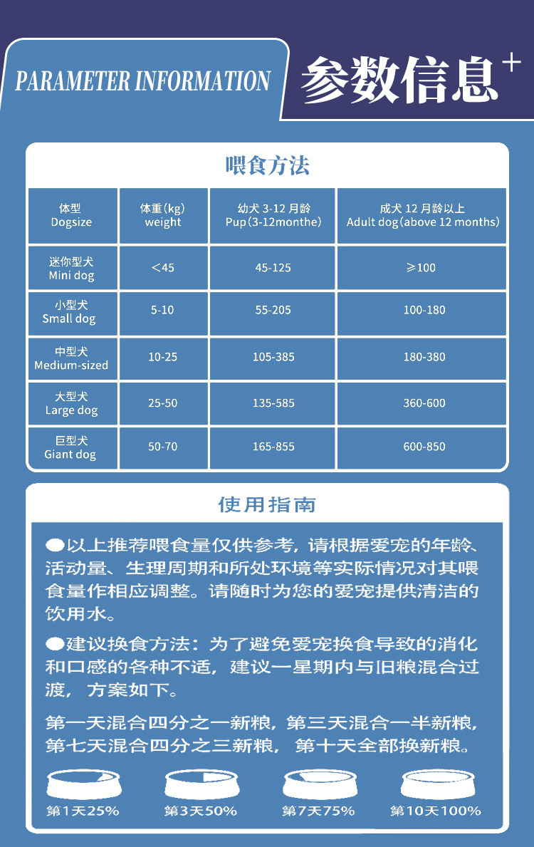 4b87dc84-f0de-4da0-b859-785ec7d8c992.jpe