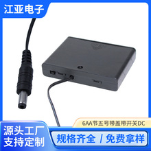 65̖늳غ5̖6AAǶʽw늳6AA5̖DCĸ늳؂}