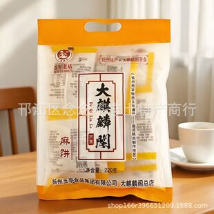 �P�ݴ������w�خa�������һ������������������y���e��ʳ������