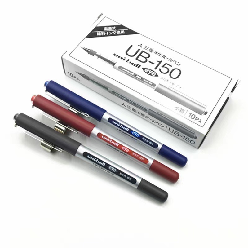 일본 미쓰비시 유니 UB-150 중성 스트레이트 액체 볼펜 사무실 서명 펜 학생 사무실