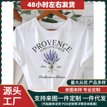 女士薰衣草花卉印花短袖圆领T恤 - 普罗旺斯法国乡村风格设计透
