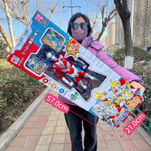 儿童铠将超人英雄发光发声带卡片机器人模型男孩玩具礼盒地摊批发