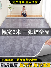 3�׌��ذ�����һ����ˮ���ֱ��䁷�ˮ�����Ӻ���ĥPVC���z�؉|