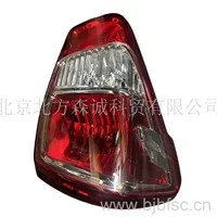8360238001 8360138001 ssangyongKGM Внешний вид Ssangyong деревянный кабель MUSS задний фонарь