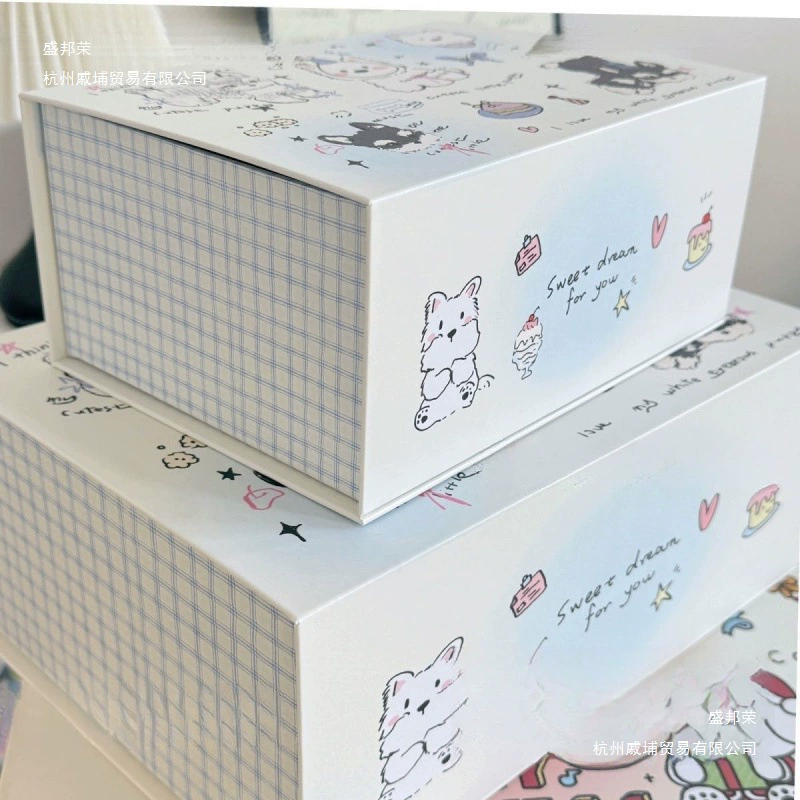Cartoon gift box, cute storage box, Birthday gift