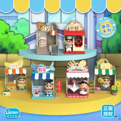 联宇动漫蜡笔小新商店街系列盲盒可爱公仔发光桌面摆件海鲜店小摊