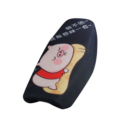 electric scooters and motorcycles, wholesale, Motorcycle cushion - cartoon-sleepy-pig-m
