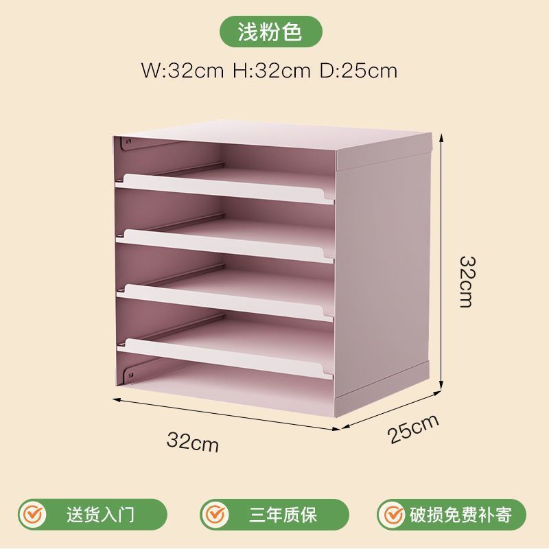 新款信盘桌面收纳盒抽屉式文件架卧室抽屉多层信盘同款批发