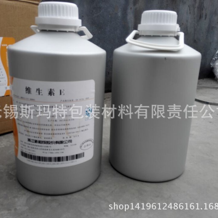 5升 乳液 金属 大白盖 塑料防盗盖圆形 铝本色