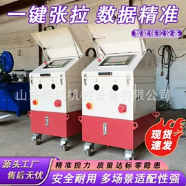 工程机械配件;工程建筑机械;凿岩机械