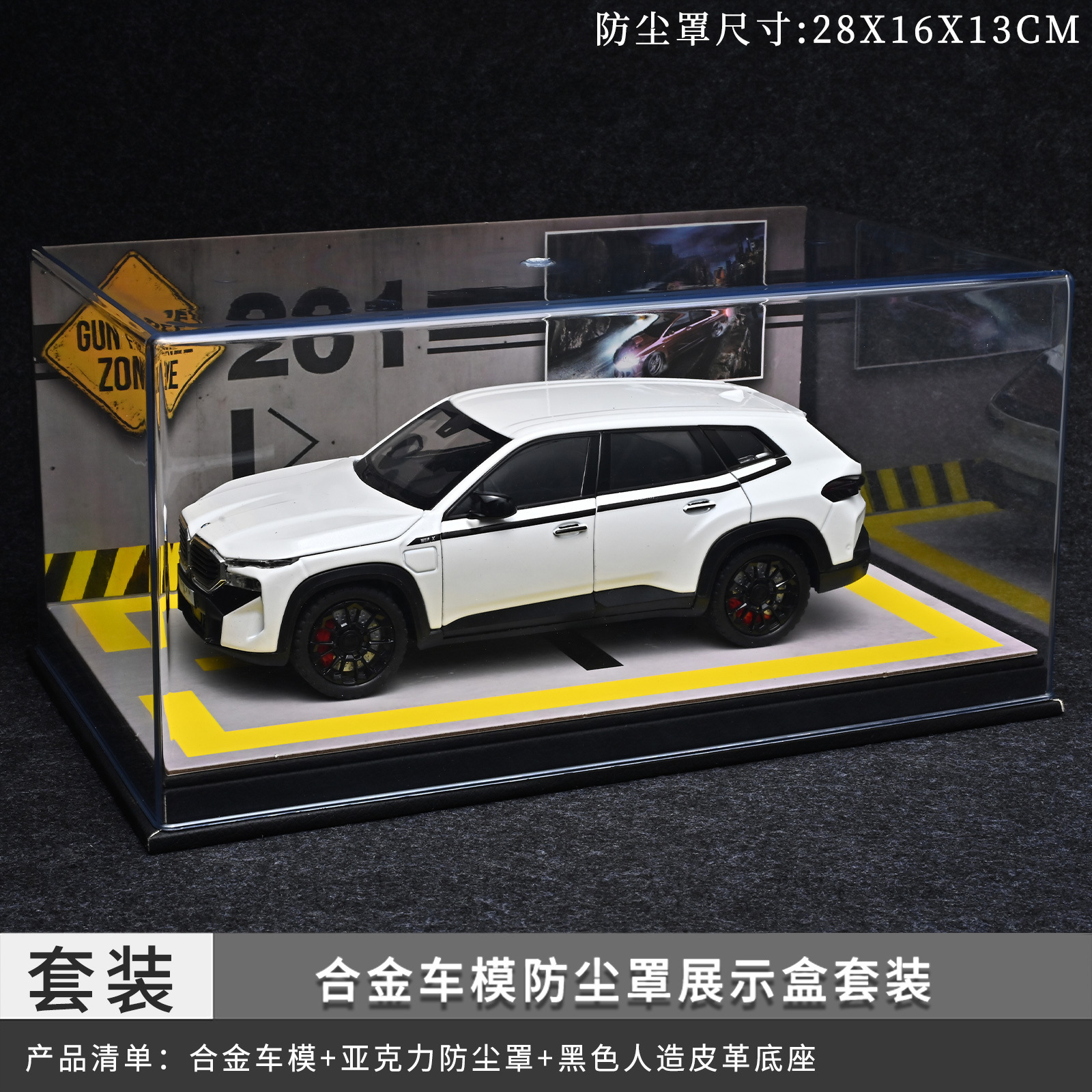 1 / 24 Mazhong Ryo驹 aleación XM modelo de automóvil simulación de automóviles decoración de la colección de juguetes para niños al por mayor