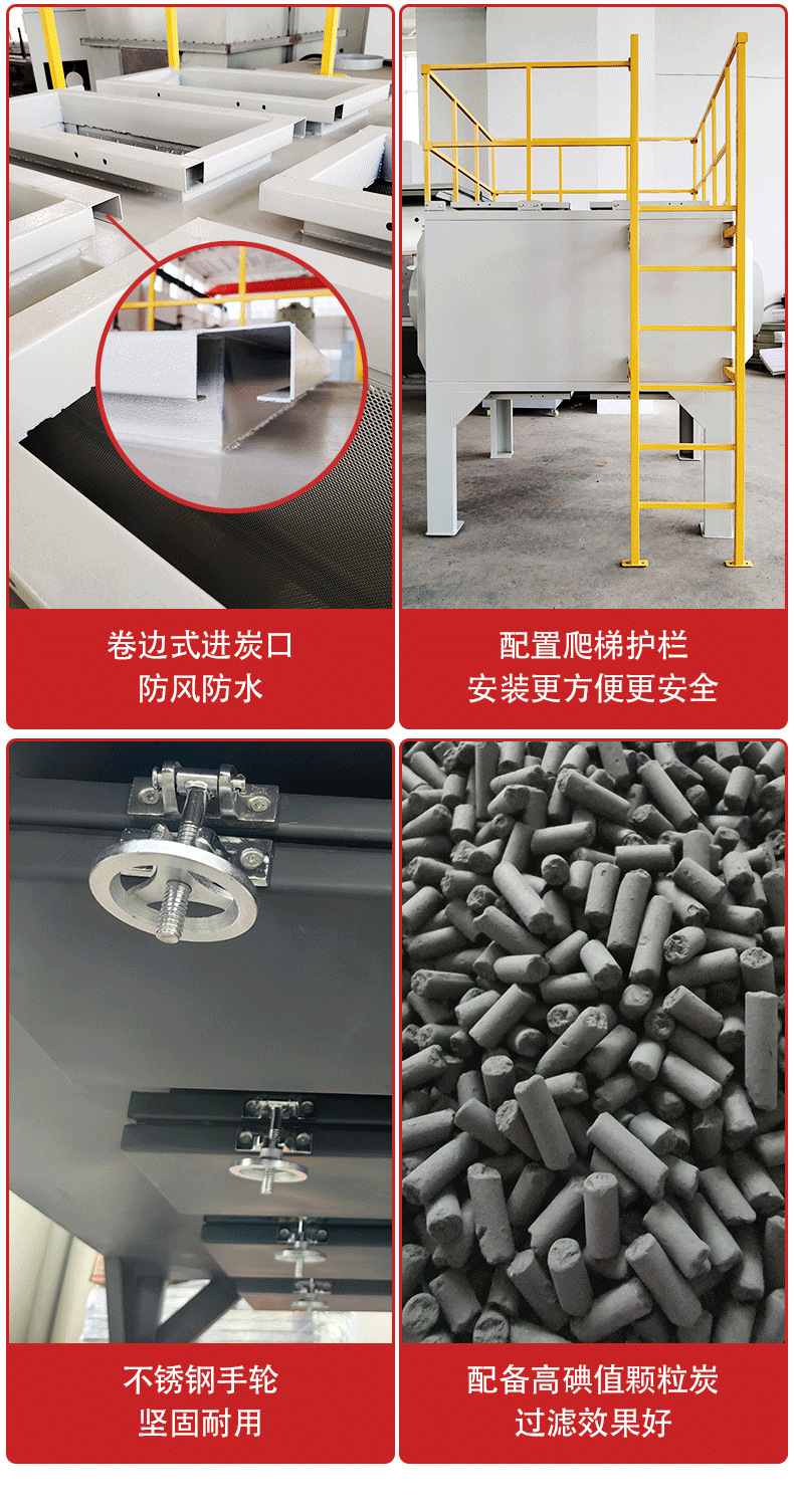 详情页_07.png