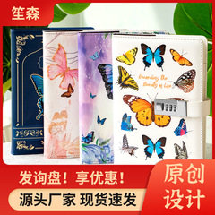 越境専供創意B6ピンク貝殻レトロ擬皮表紙暗号本A5錠付日記帳手帳