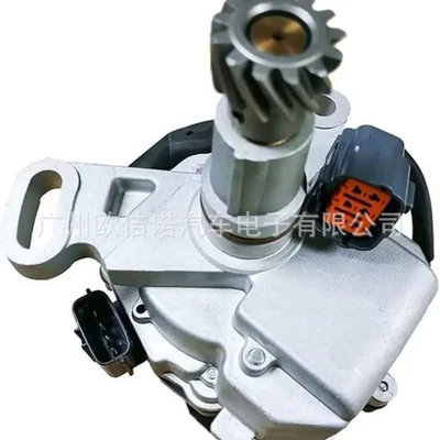 Ignition distributor suitable Distributor