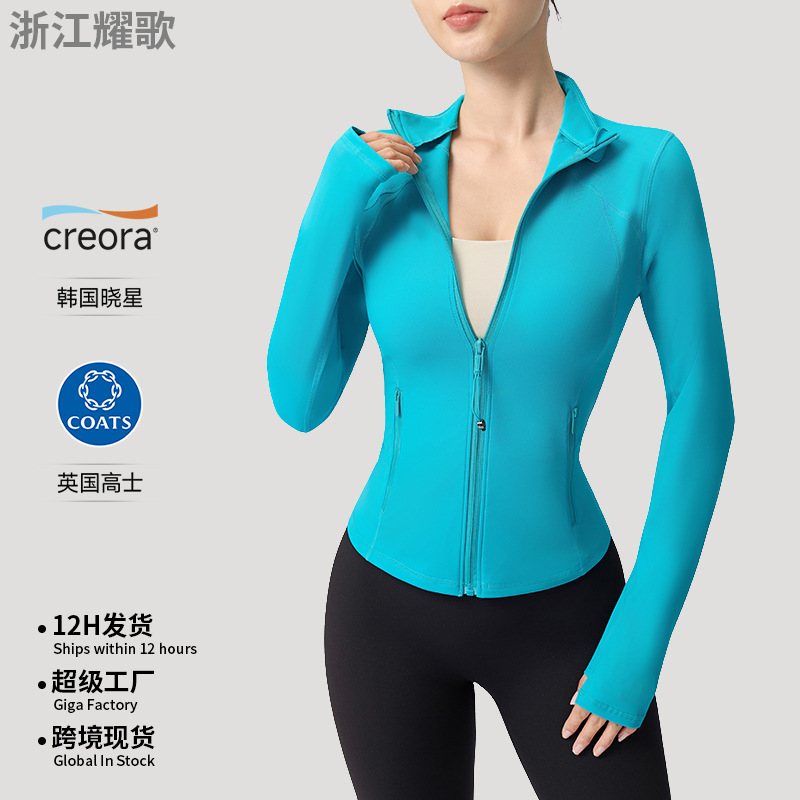 Cross-border sports outdoor yoga tops, running training Pilates fitness clothes, slim-fit fitness yoga jackets