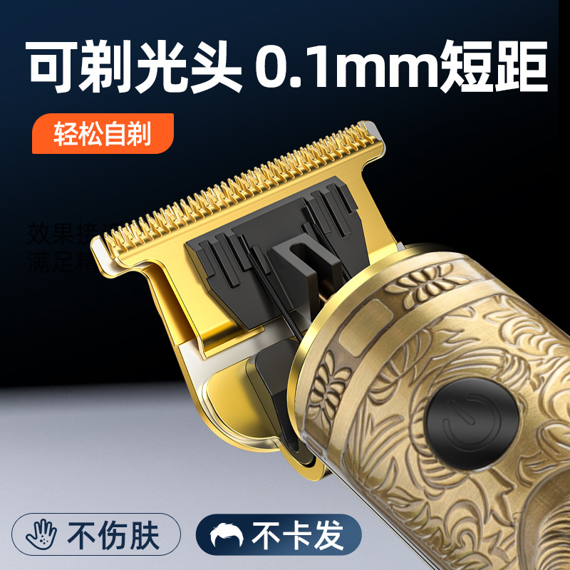 New Home Use Carving Electric Hair Cutter with Digital Oil Head Shaving Electric Hair Trimmer for Home Use Hair Electric Razor