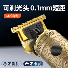 New Home Use Carving Electric Hair Cutter with Digital Oil Head Shaving Electric Hair Trimmer for Home Use Hair Electric Razor