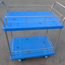 �ձ�KANTSU����˫�����Ƴ�PLA150-T2-HL2-D,˫���ִ�����