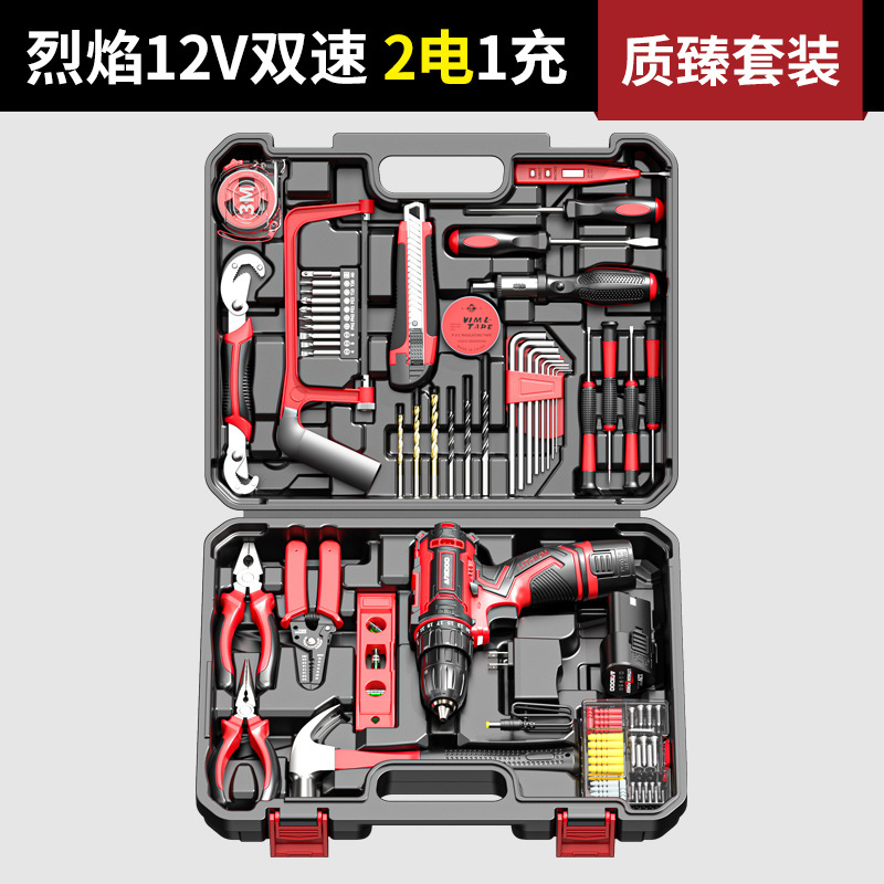 Taladro eléctrico a batería de litio alemán, taladro pistola recargable, destornillador eléctrico, taladro percutor, herramienta de taladro eléctrico, motor sin escobillas, recargable.
