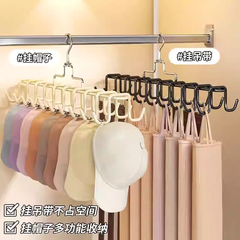 정리사 추천 속옷 걸이 다기능 걸이 나시 옷걸이 한 갈래 다걸이 속옷걸이