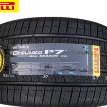 �����ֱ���������݆̥245/40R18  Cinturato P7 ALL SEASON �W��