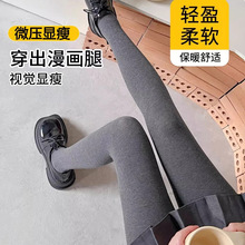 �Q�l�y�������ѝ������Ůʿ�@���ﶬ�����⴩�Bѝ�m�ӽq�Ӻ�ů