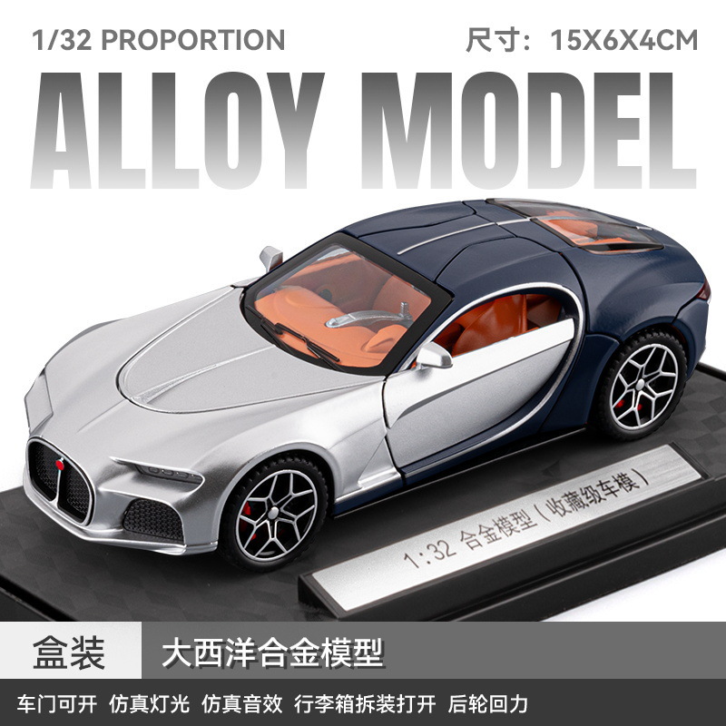 Bugatti Atlantic Silver Blue