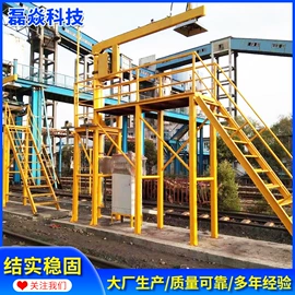 化工成套设备;矿山施工设备;液罐车