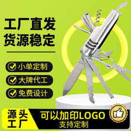 批发现货折叠刀户外野营edc礼品刀不锈钢11开多功能小刀瑞士小刀
