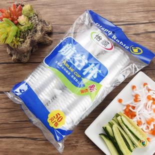 ?һ���Ա���͸�������ϱ��������öYƷ�ˮ���������l�Ӻ񺽿�