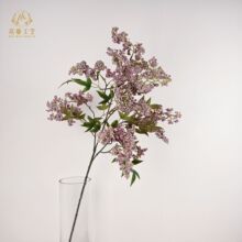 仿真花南天竹叶加果泡沫假花槐花复古氛围感家居装饰婚庆商业花艺