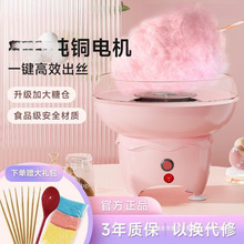 �޻��ǙC��ͯ����ȫ�ԄӾd���ǙC�ֹ����㻨ʽ��ɰ��