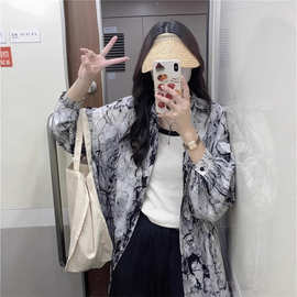 春夏季新款复古水墨画扎染盐系防晒衬衫女宽松显瘦长袖衬衣上衣潮