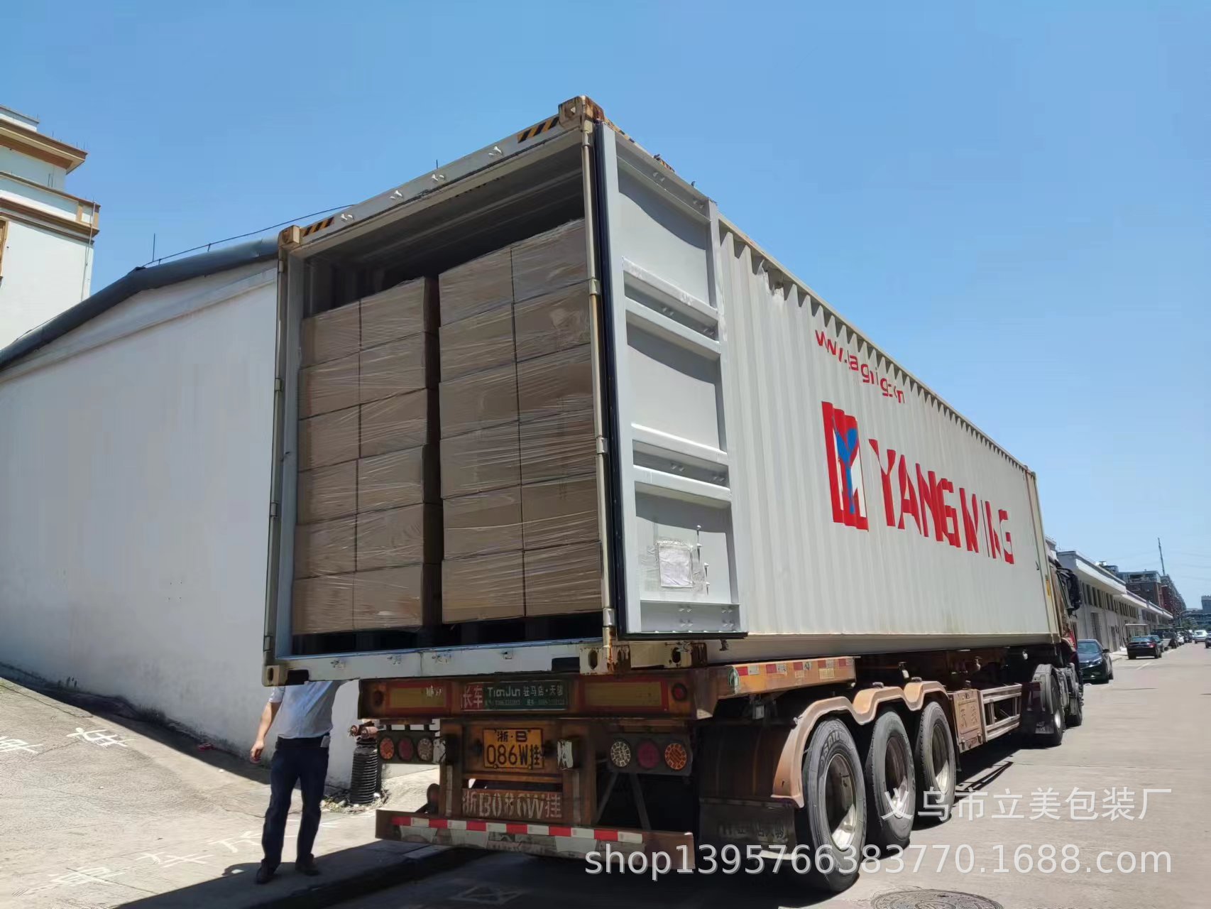 微信图片_2023080518340111