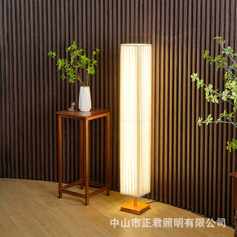 侘寂风中式落地灯民宿客厅极简禅意美式复古轻奢卧室书房立式台灯